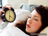 علت بدخوابی