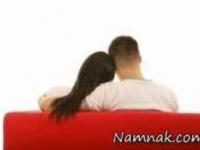 افزایش میل جنسی