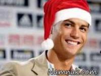 رونالدو و نامزدش