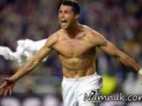 پیراهن کریس رونالدو