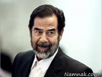 صدام زنده است