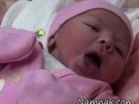 نوزاد رها شده