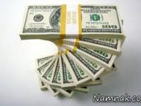 گرانی دلار