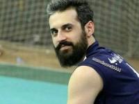 سعید معروف