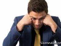 اعتماد به نفس
