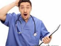 تومور تخمدان