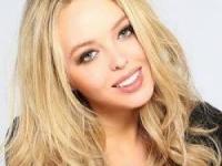 تیفانی ترامپ