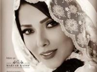 لیلا اوتادی