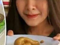 خوردن مدفوع