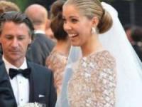 دختر ثروتمند