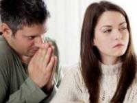 رفتار نامزد