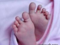 نوزاد نارس