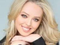 تیفانی ترامپ