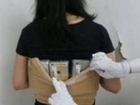 قاچاقچی گوشی