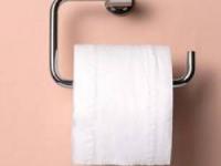 احساس دستشویی