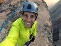 فیلم پرش از ارتفاع