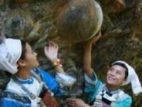 سنگ تخم گذار