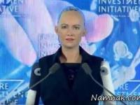ربات شهروند