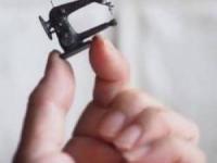 خانه بندانگشتی