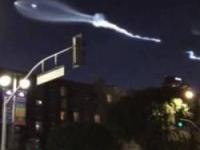 شی ناشناخته در آسمان