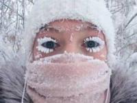 سردترین روستای جهان