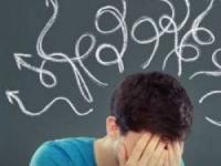 ریشه عصبانیت