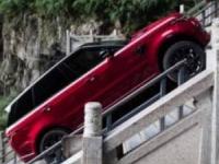 رنج روور هیبریدی