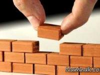 موانع موفقیت