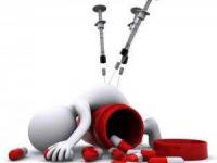 اعتیاد مواد مخدر