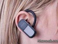 خطرات هندزفری
