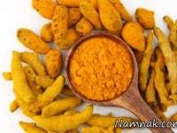 زردچوبه