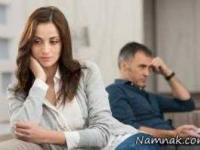 رابطه زناشویی