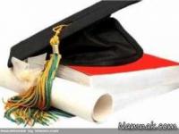 باسوادترین کشور دنیا