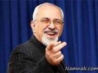 همسر ظریف