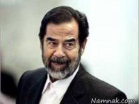 صدام حسين