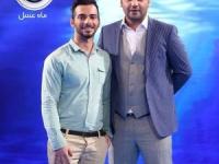 هکر ماه عسل