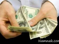 پردرآمدترین شغل ها