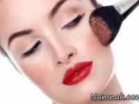 آموزش خودآرایی