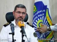 لوگوی ماریجوانا