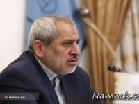 خواننده زیر زمینی