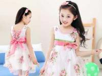 لباس بچه گانه