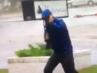 گزارش پرهیجان هواشناسی