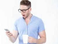 آیا میدانید