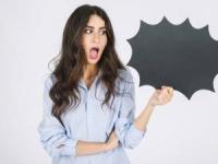 آیا میدانید