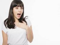 آیا میدانید