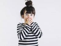 آیا میدانید