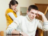 حل اختلافات زناشویی