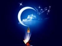 ماه رمضان 1400