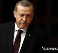 اردوغان
