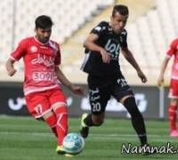 پرسپولیس و سیاه جامگان